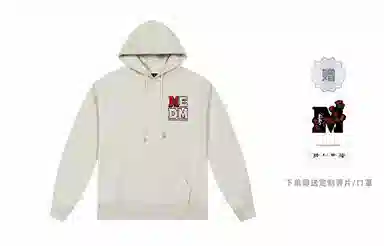 MEDM FW23