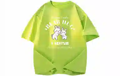 7 SEVFUN T