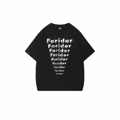 FORIDER LogoinsT