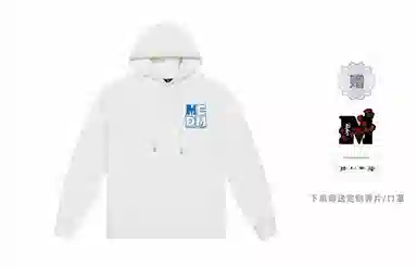 MEDM FW23