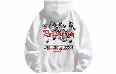 REXSHION Logo