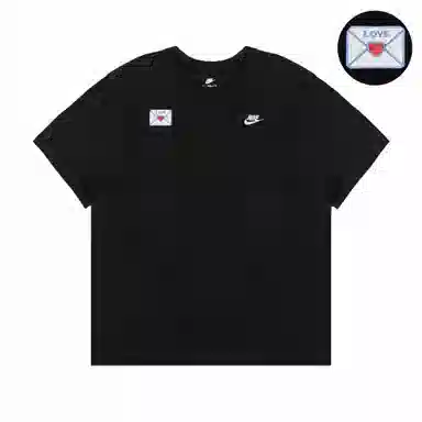 Nike Extraordinary T