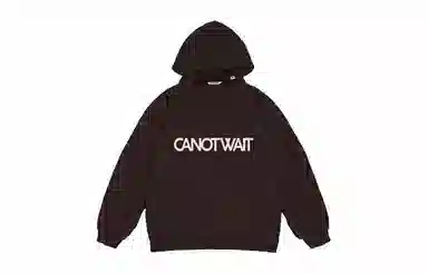 CANOTWAIT_ Logo