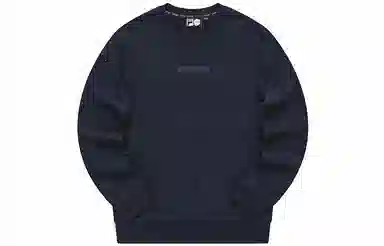 FILA FUSION
