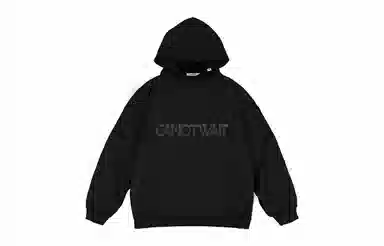 CANOTWAIT_ Logo