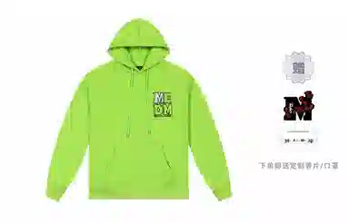 MEDM FW23