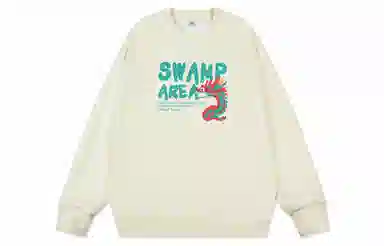 SWAMP AREA logo