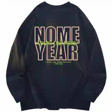 NOME T