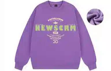 SCRM Logo