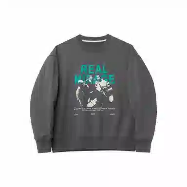 NANS STUDIO REAL MIRAGE