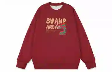 SWAMP AREA logo