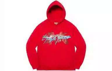 Supreme x Yohji Yamamoto Hoodie