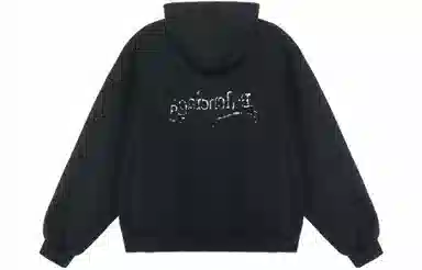 Balenciaga Logo