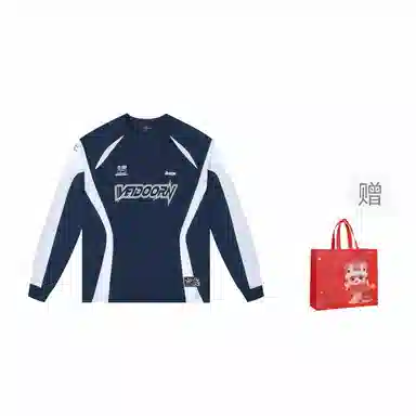 VEIDOORN Instant Colorblock Tee