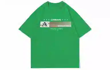 URBAN AUTHENTIC logoT