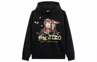oniarai AW22