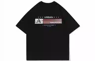 URBAN AUTHENTIC logoT