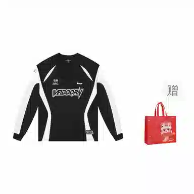 VEIDOORN Instant Colorblock Tee