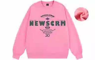 SCRM Logo