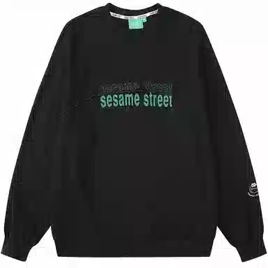 SESAME STREET