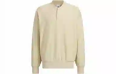 adidas originals x Notitle FW23