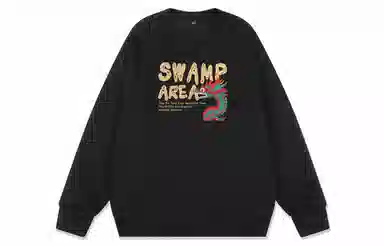 SWAMP AREA logo