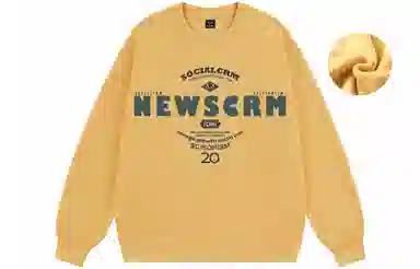SCRM Logo