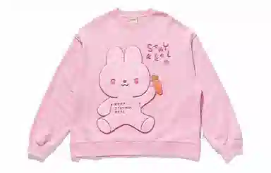 STAYREAL rabbit.Q