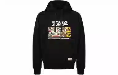 EVISU AW22 Smoking Daruma Hoodie Black