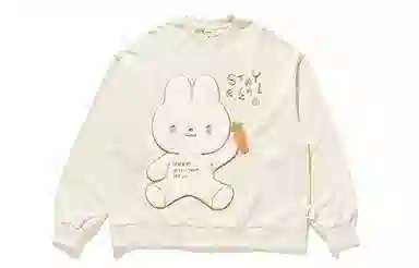 STAYREAL rabbit.Q