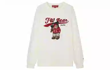 Teenie Weenie Men SS24