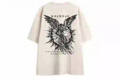 magmode logoT