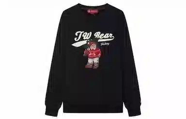 Teenie Weenie Men SS24