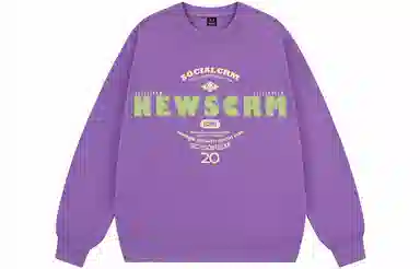 SCRM Logo