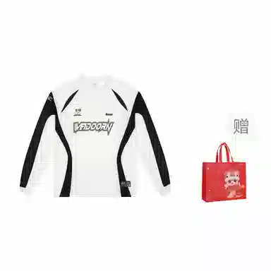 VEIDOORN Instant Colorblock Tee