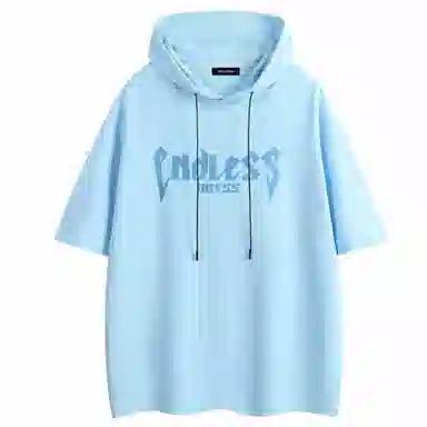 Endless Abyss T