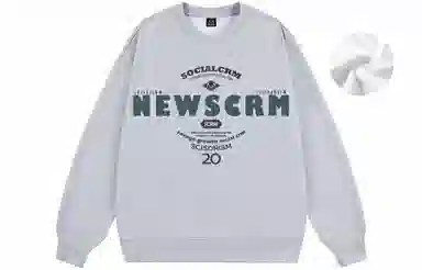 SCRM Logo