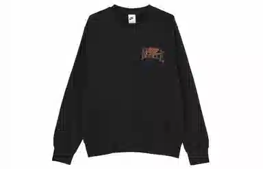 Nike Club Fleece logo