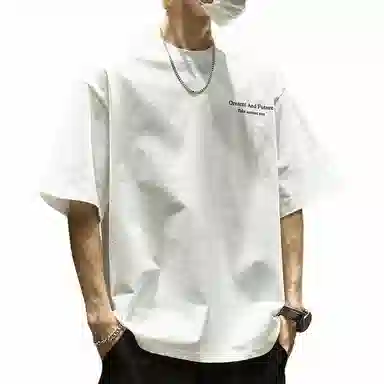 SZON 2025 tT