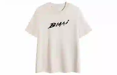 BMAI T