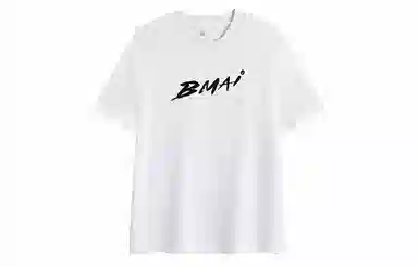 BMAI T