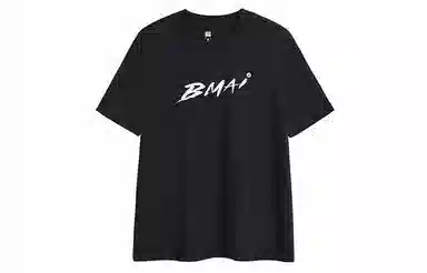 BMAI T