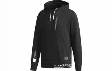 adidas originals Logo