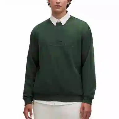 lululemon Steady State