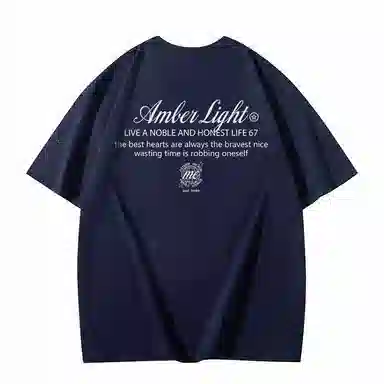 AMBER LIGHT T