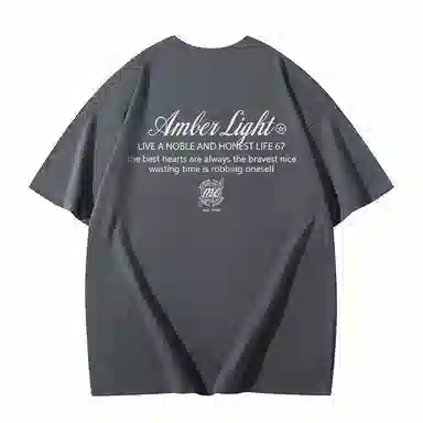 AMBER LIGHT T