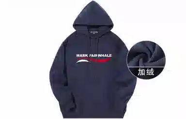 FAIRWHALE