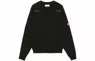Cav Empt Logo