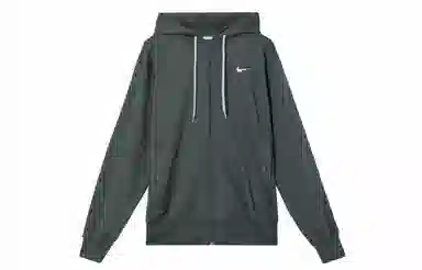 Nike Therma-FIT