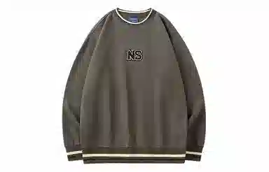 LAMLICKA x nasapanda